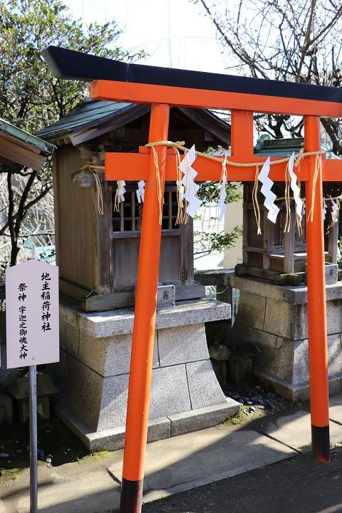 根岸八幡神社の稲荷神社